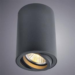 Потолочный светильник Arte Lamp  - 2